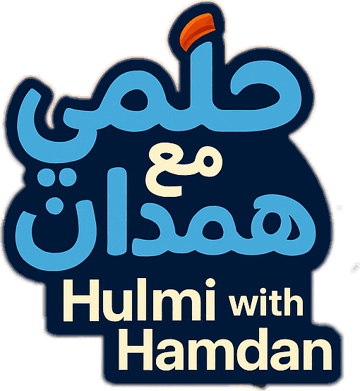 Hulmi Games